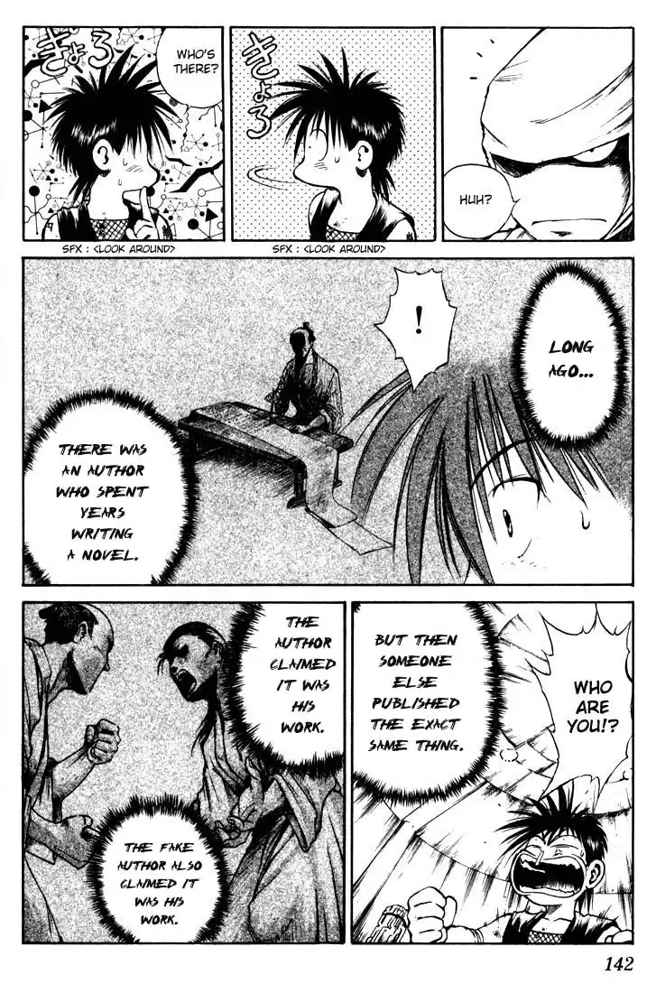 Flame of Recca Chapter 85 13